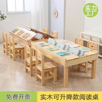 Kindergarten solid wood liftable inclined reading table and chair early education picture book library special painting learning desk reading direct sales