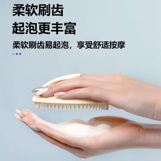 洗头神器按摩洗发刷洗发梳子经络刷达人抓头器头部头疗头皮按摩梳