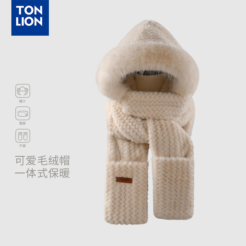 TonLion (ТонЛион) шапка, шарф, перчатки, цельный женский осенне-зимний костюм для верховой езды из теплого плюша плюс нагрудник