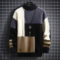 Ceolor matching sewPONeatro mens long-sleeved pullvr all-in