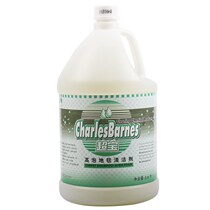New large barrel of 3 8 liters of concentrated high-foaming carpet cleaner to remove P stains and decontamination scented carpet cleaner 1