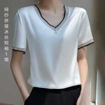 Spring new mesh T-shirt ice silk short-sleeved fresh womens V-neck thin loose large size top bottoming shirt celebrity style
