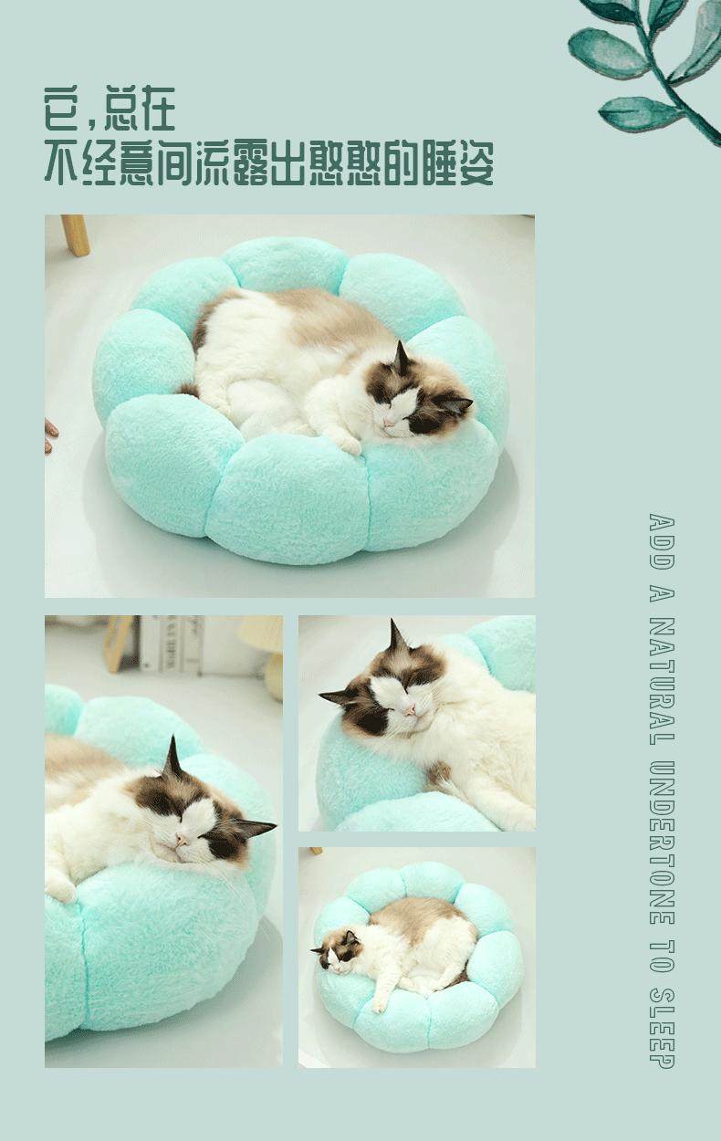图片[4] - 宠物窝圆形花朵窝猫咪冬季保暖毛绒猫窝四季通用狗窝 - 语梦星球