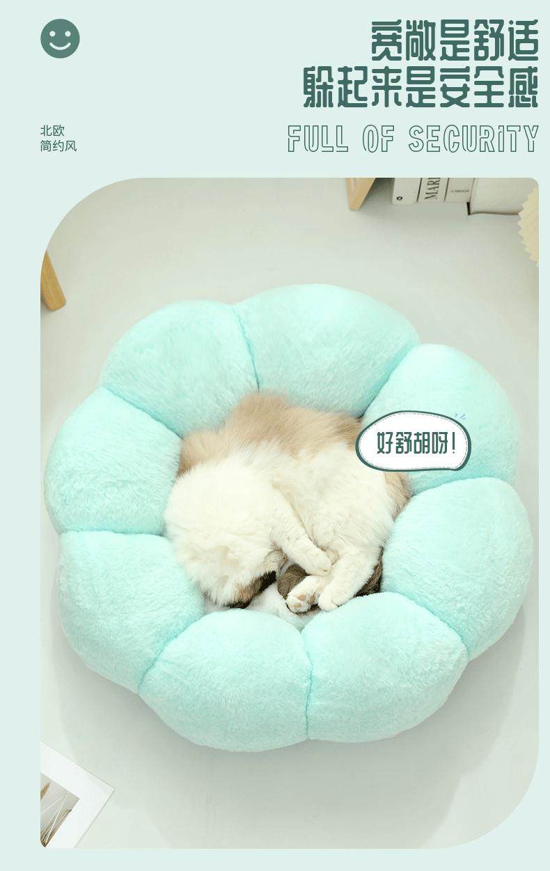 图片[5] - 宠物窝圆形花朵窝猫咪冬季保暖毛绒猫窝四季通用狗窝 - 语梦星球