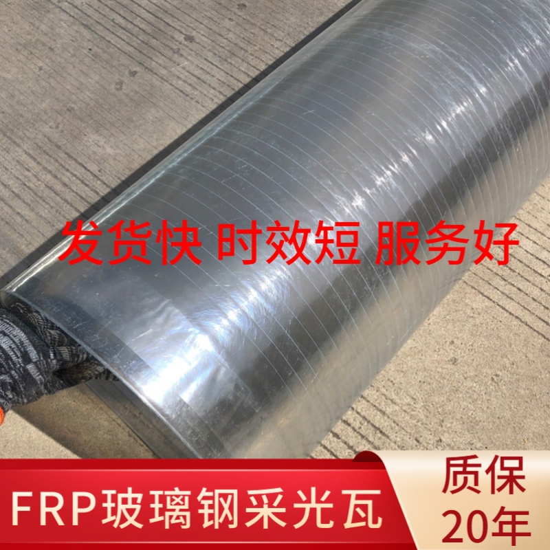 Children's Stair Balcony Guardrail Safety Protection Board Baby Fence No-Drill Anti-Fall Barrier Board Children's Stair Balcony Guardrail Safety Protection Board Baby Fence No-Drill Anti-Fall Barrier Board