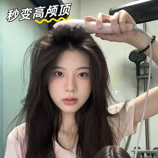 Hair Straightening Comb with Negative Ions That Won'T Damage Hair, Dual-Use for Straightening and Curling, Portable Hair Straightener for Dorms, High Crown Fluffy Hair Tool