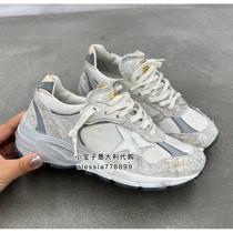(Deposit) Dirty Shoes Sneakers Gold Flat Women - Lace Up Xiaochun Wenwen