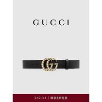 (Deposit) Leather Pearl Belt Women’s Deposit) Belt Buckle Centimeter (Wei New Style) Free interest for the period