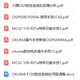 Okuma Cnc System Operation Programming, Maintenance, Alarm List, Special Functions, and Full Manual for the Series