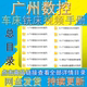 Guangzhou Cnc Full Series System Manual, Guangshu Lathe and Milling Machine Video Tutorials, Ladder Diagrams and Simulation Software