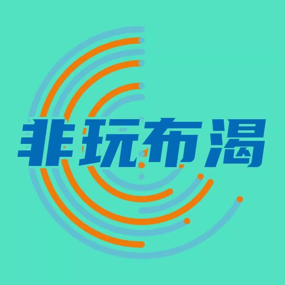 布渴帆布包
