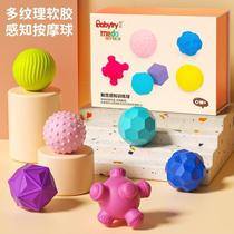 Graspable Sensible Hand Toy Tactile Catch Ball Massage Bite Baby Sensory System Baby Ball Touch Training Stroking Ball