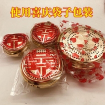 The engaged womans copper traditional fire gun dowry prosperous basin copper fire hand warmer stove supplies dowry festive wedding wedding