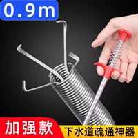 Обновление и расширенная версия [O.9 метров] быстро решает поворот в повороте