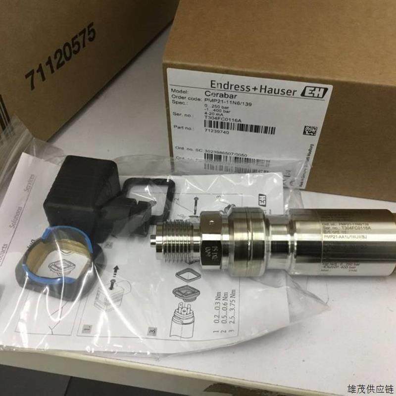 德国E+H恩德斯豪斯XPD0040-WAALH2电子模块：工业自动化新宠儿！-pH计-淘宝好物网
