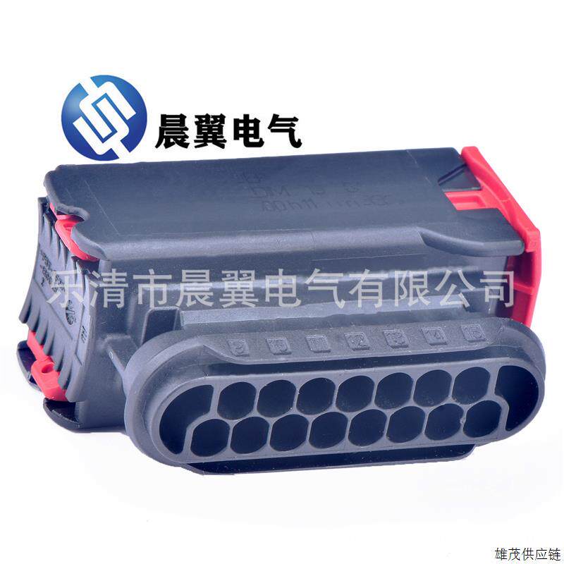 选择TE/泰科连接器1801326-1前需要注意什么？-耳机支架-淘宝百科网