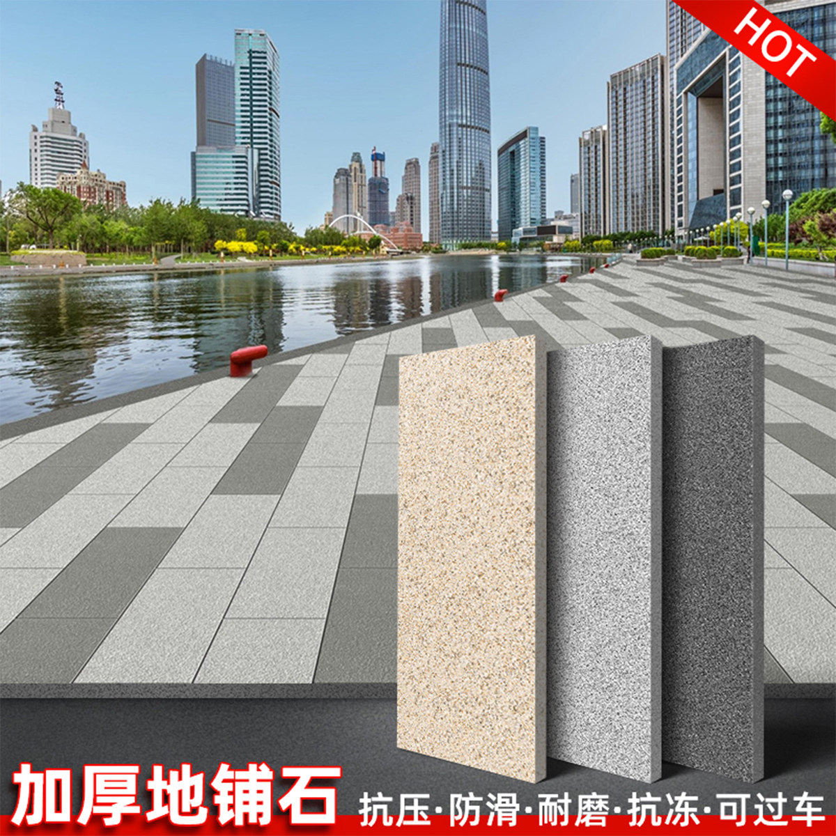 300x600亚光半瓷砖8片装,铺贴前必看!-其它类瓷砖-淘宝百科网
