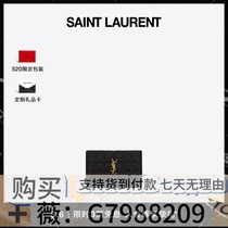 Package deposit interest-free high-definition money quilted letter