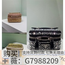 Rhinestone deposit for the woman high-end black lifting box rashi handbag folding chain