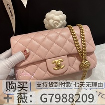 Camellia on chain deposit classic large goods pink gold double ball ball cherry blossom haute couture mountain color