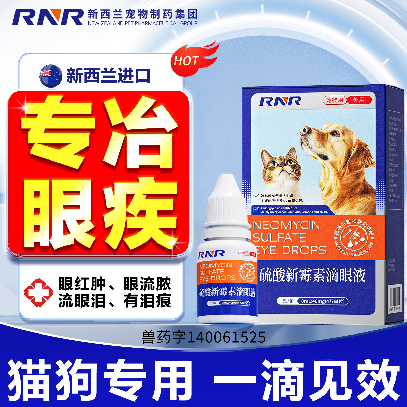 皮肤过敏怎么处理？多久会好？专家亲揭过敏真正原因和症状＊ 阿波罗新闻网, image size:1600x1600