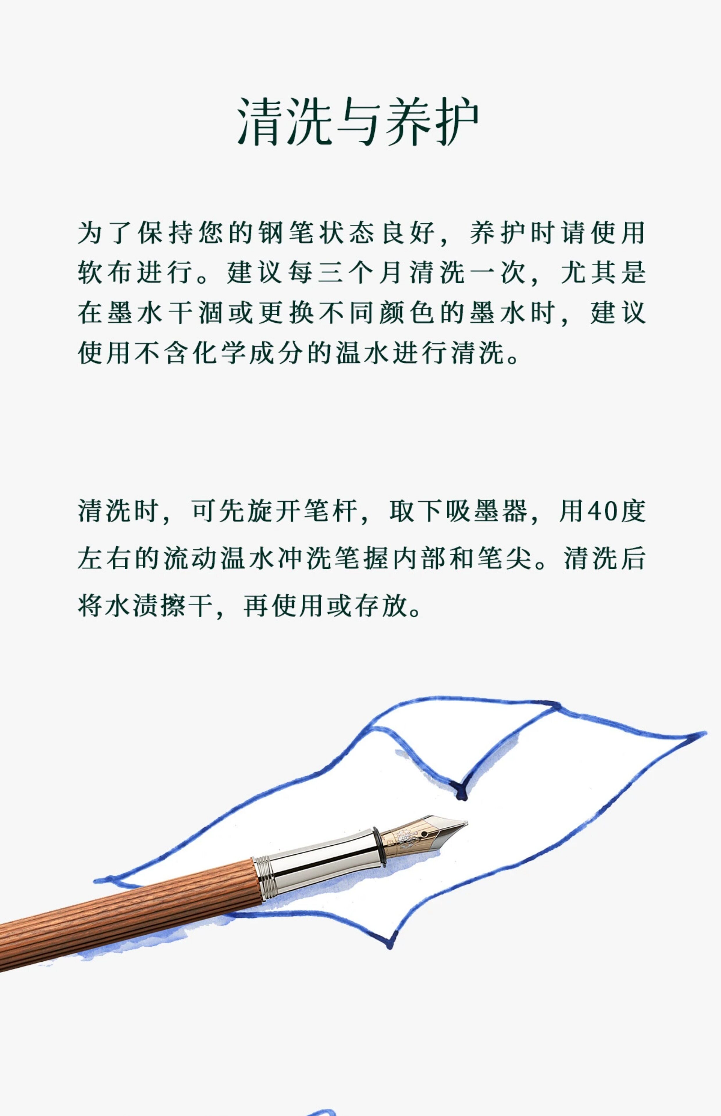 Ручка перьевая graf von faber－castell/德国辉柏嘉 如恩系列钢笔 伯爵狩猎限量礼盒墨水套装枪灰送商务礼书法签字创意颜值 faber/castell