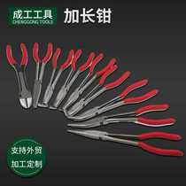 11 inch extended needle nose pliers clamping pliers long nose pliers extended handle curved mouth spark plug pliers garbage pliers