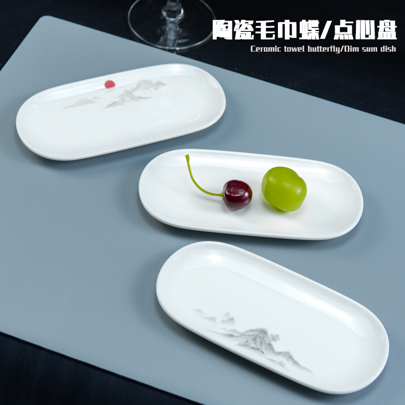 Pure White Gold-Rimmed Ceramic Towel Dish, Soap Dish, Oval Rectangular Towel Holder, Household Wet Wipe Tray, Towel Tray