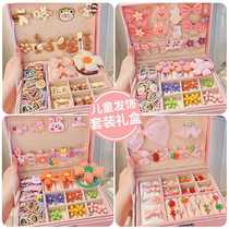 Childrens hair accessories set gift box girl princess little girl jewelry birthday hairpin hairpin baby rubber band headdress