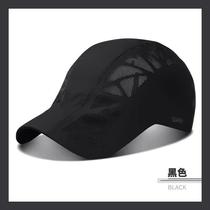 Hat mens new summer outdoor leisure forward duck tongue Bailey thin casual breathable sun hat quick-drying sunshade
