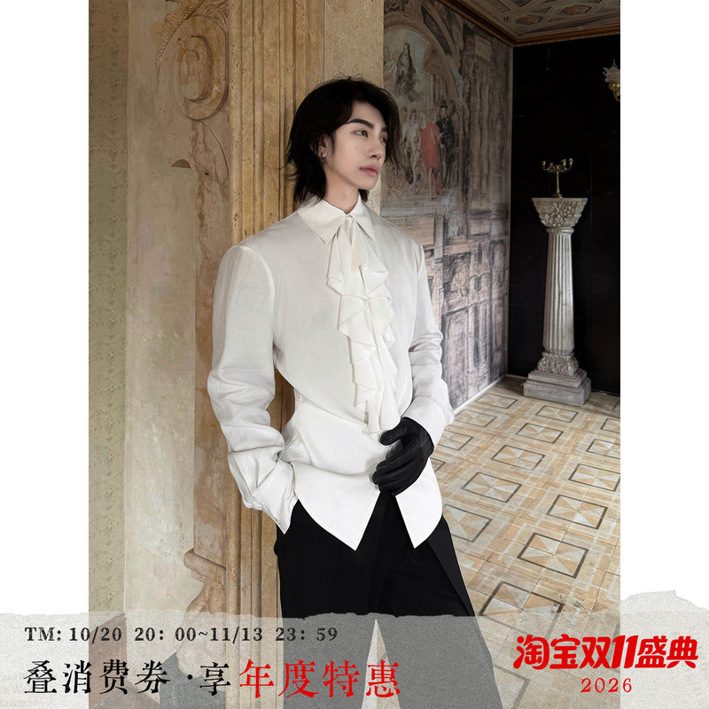 Balitone "Conductor" Original British Court Style Detachable Ruffle Collar Solid Color Waist-Cinching Long-Sleeve Shirt