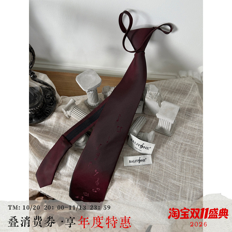Balitone "Chopin's Tie" Original Musical Note Design Retro Burgundy Tie Zipper No-Tie Tie