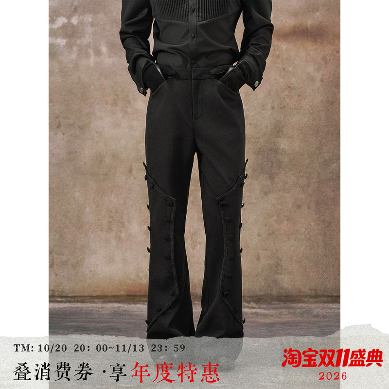 Balitone "Lancer Cavalry" Original Armor-Patterned Suede Flared Pants with a Court-Style Heavy Craftsmanship and Drapey Casual Long Pants Balitone "Lancer Cavalry" Original Armor-Patterned Suede Flared Pants with a Court-Style Heavy Craftsmanship and Drapey Casual Long Pants