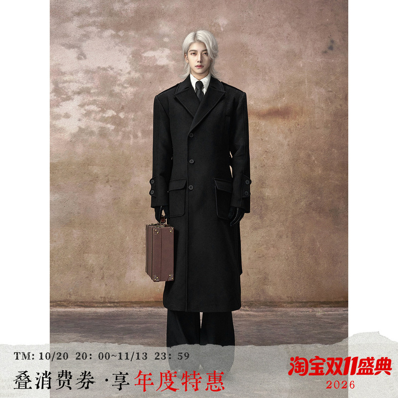 Balitone "Officer Style" 100% Wool Polo Coat with Navy Collar, Shoulder Pads, Waist-Tailored, Blue Woolen Coat