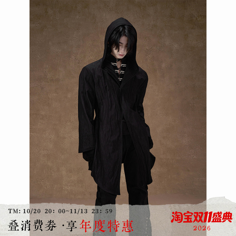 Balitone "Black Robe" Design Hooded Robe Coat with Dry Silk Texture, Back Slit, Thin Shirt-Style Trench Coat