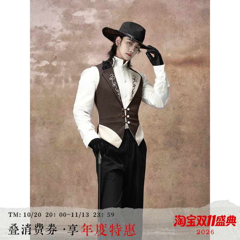 Balitone "Apostle" Original Retro Panzhihua Embroidered Stand-Up Collar Vest with Open Front and Drawstring Waist Balitone "Apostle" Original Retro Panzhihua Embroidered Stand-Up Collar Vest with Open Front and Drawstring Waist