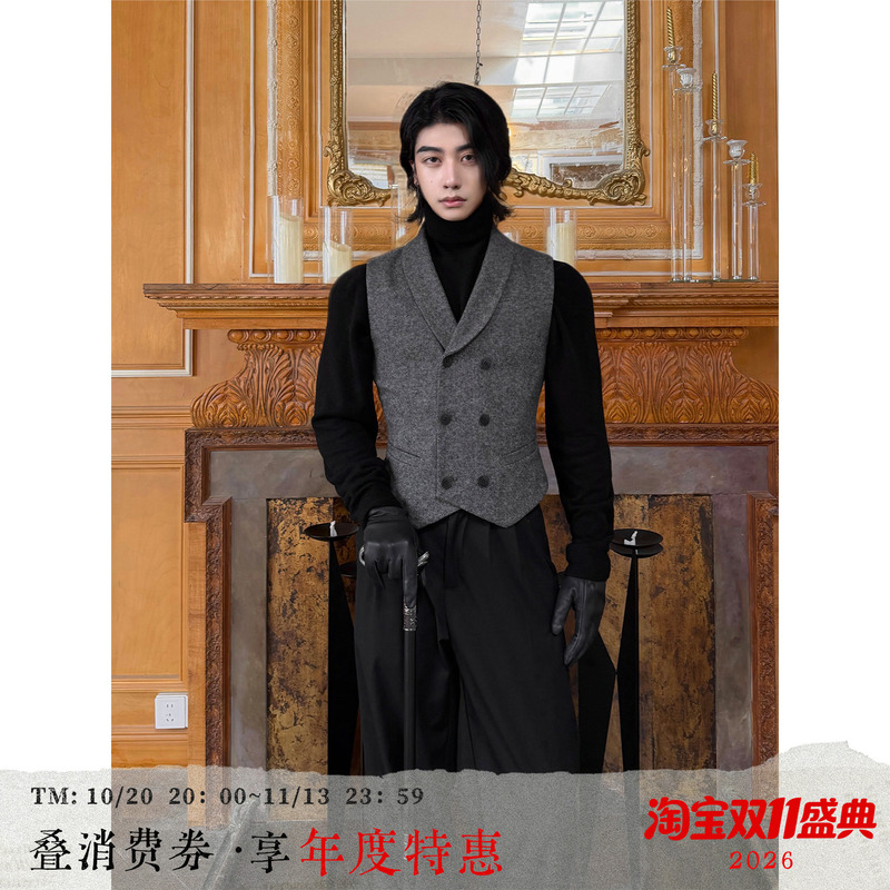 Balitone "Gray Tone Etude" Original Layered Wool Suit Vest Slim Fit Retro Gentleman's Formal Wear for Men