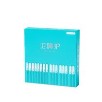Babys ear-picking artifact does not hurt the ears disposable sticky ear sticks childrens ear scoops sticky ear sticks earwax cleaning