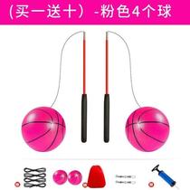 Square dance exercise for middle-aged and elderly people swing ball fitness ball bouncy ball jumping ball exercise for shoulder soreness