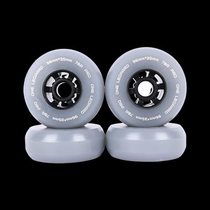 Yibao drift board large wheel 100 mm upgraded street walking wheel