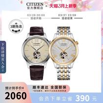 (Xiao Wu Luxury Products) Official Flagship Store Classic Business Casual Mechanical Translucent Belt Steel Belt Mens Watch NH