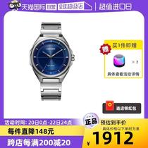(Xiaowu Shepin) () Mens Watch Simple and Fashionable Blue Quartz Steel Strap Mens Watch BJ6531-86