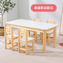 Kindergarten childrens solid wood rectangular table square table six-person white desks and chairs early education training class color painting table