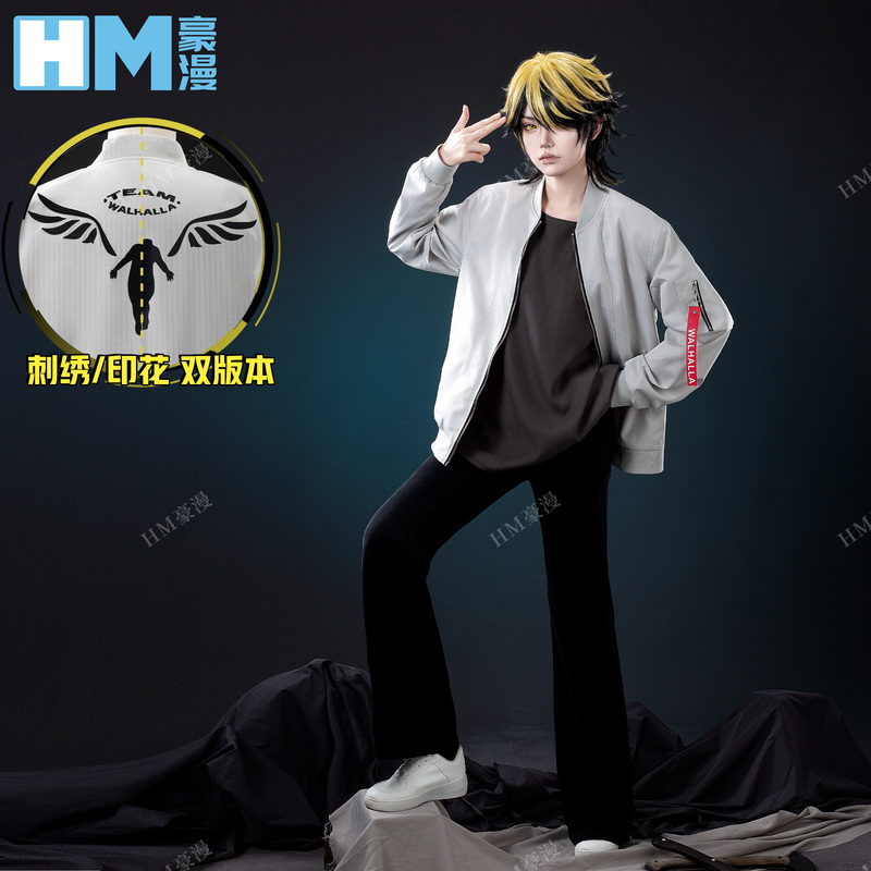Hao Man Tokyo Revengers Barakura Hanemiya Takashi Cosplay Costume Gray Jacket Can Be Worn Daily Hao Man Tokyo Revengers Barakura Hanemiya Takashi Cosplay Costume Gray Jacket Can Be Worn Daily