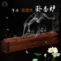 Fu Hui Yuan Buddha Supplies Indian Handmade Bodhi Wood Incense Burner Incense Retro Style Wooden Incense Burner Small