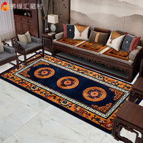 Tibetan style wool carpet kang blanket wedding room coffee table bedside blanket sofa cushion non-slip door mat optional size and color