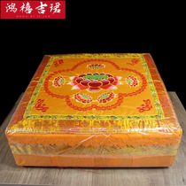 Buddha worship stool home kowtow kneeling worship Buddha pad lotus square solid wood temple futon meditation cushion in front of the Buddha