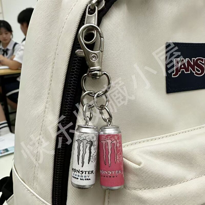New Summer Keychain with Miniature Resin Soda Drink Design, Cool Material Mini Gift Pendant with Unique Style