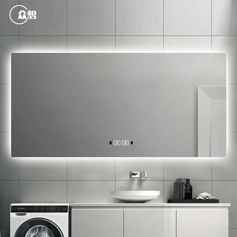 Smart Band Light Bathroom Mirror Led Mirror Wall-mounted Makeup Room Anti-Fog Mirror Touch Screen Bathroom Bathroom Toilet Mirror