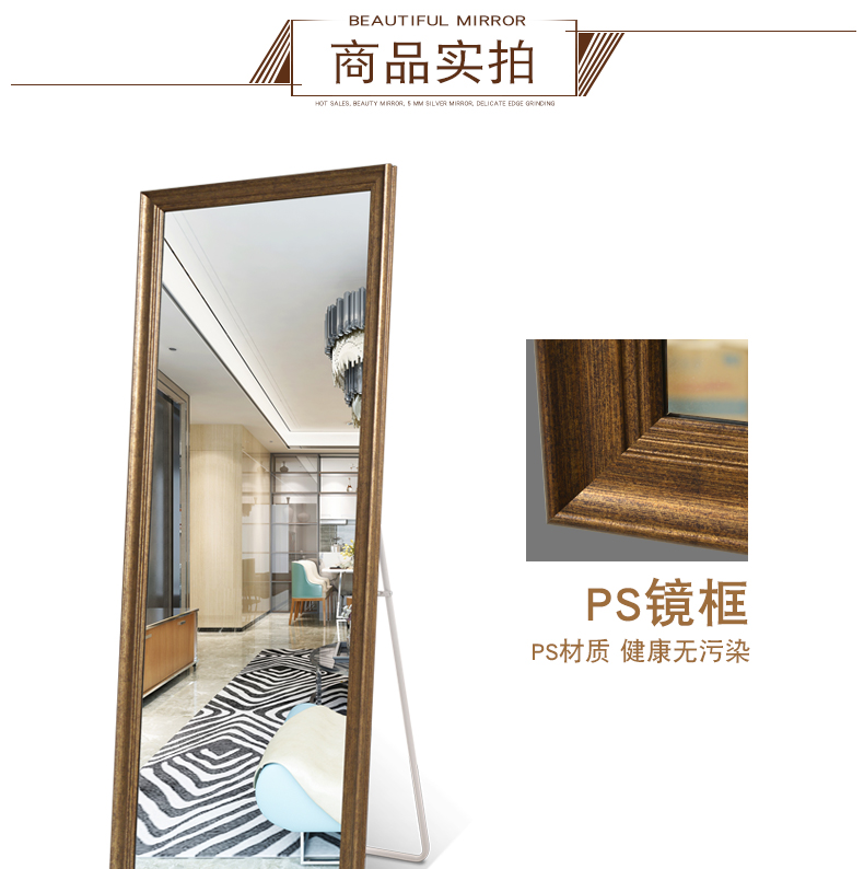 Hãy suy nghĩ về gương châu Âu retro gương gương chiều dài đầy đủ gương phù hợp gương gương chống cháy nổ gương lớn gương tường - Gương gương treo